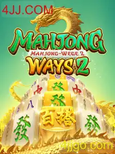 MahjongWays 2: Um Mergulho na Evolução do Clássico Jogo de Estratégia