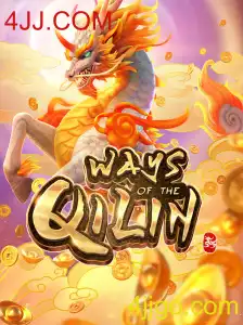 Explorando o Universo de WaysoftheQilin
